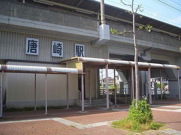 JR湖西線「唐崎」駅 1440m