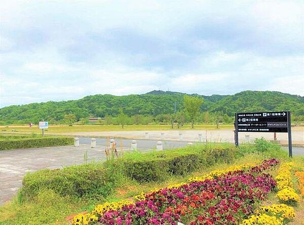 公園 636m
