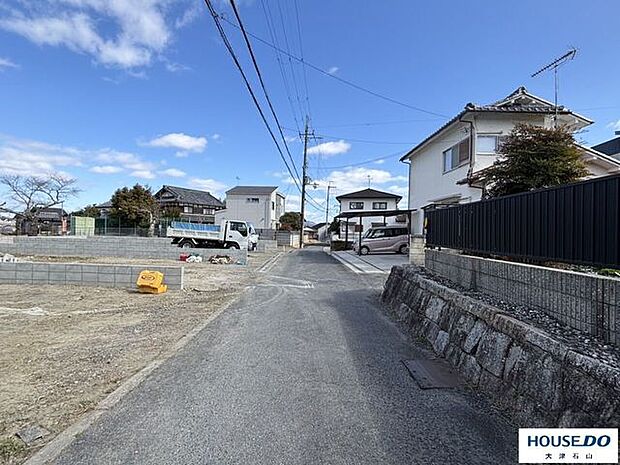 前面道路含む現地写真