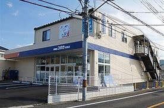 ドラッグユタカ南郷店 1190m