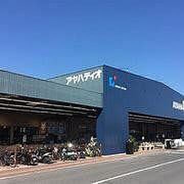 アヤハディオ瀬田店 1690m