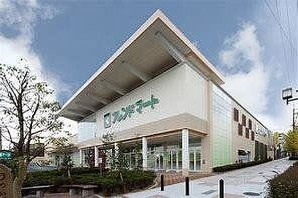 フレンドマート栗東店 1070m