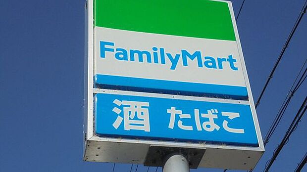 ファミリーマート 栗東小平井店 770m