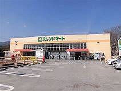 フレンドマート雄琴駅前店 1240m