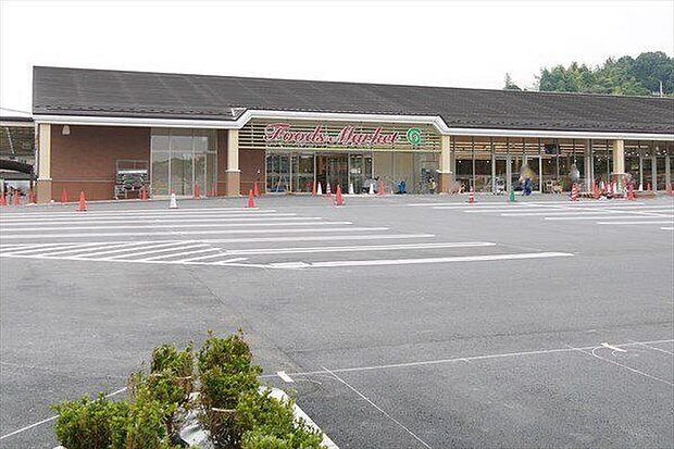 コープかたた 890m