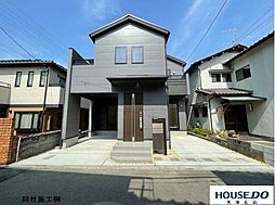 滋賀県大津市大萱２丁目