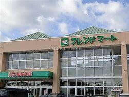 フレンドマート唐崎店 2050m