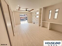 リビング/ダイニングの画像