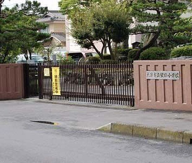 堅田小学校 305m