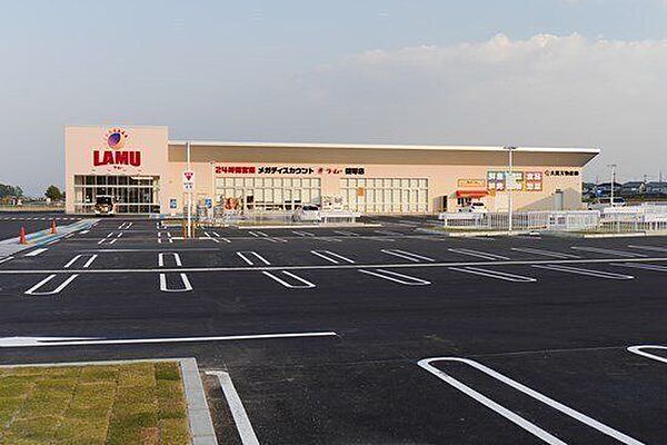 ラ・ムー 雄琴店 800m