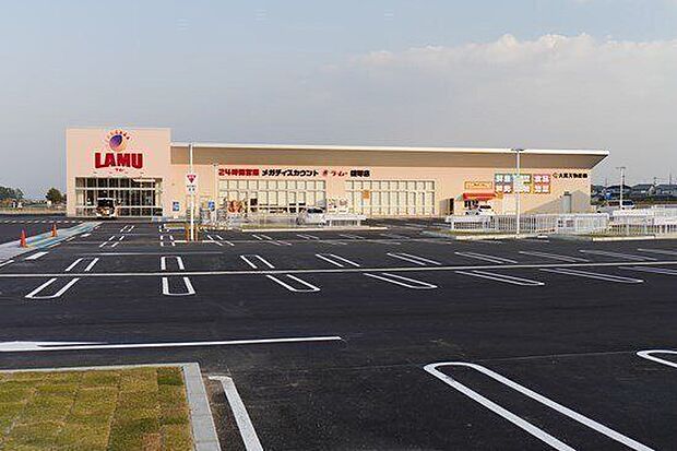 ラ・ムー 雄琴店 800m