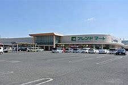 フレンドマート志津東草津店 1550m