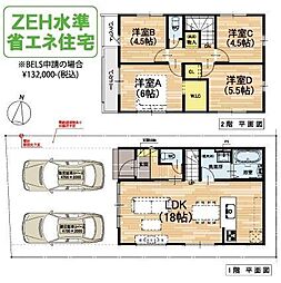 滋賀県大津市別保２丁目