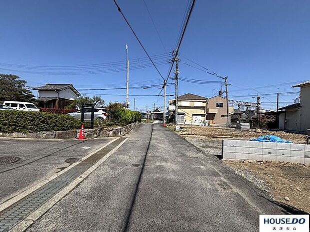 前面道路含む現地写真