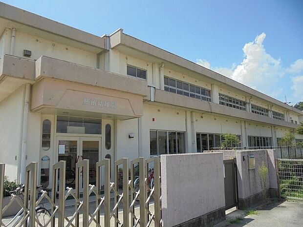 膳所幼稚園 1320m