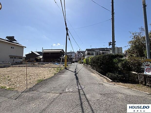 前面道路含む現地写真