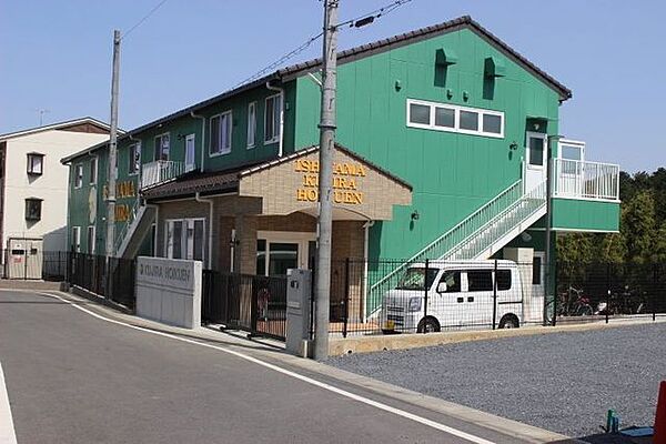 石山くじら保育園 1270m