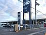 周辺：アヤハディオ 堅田店 1850m
