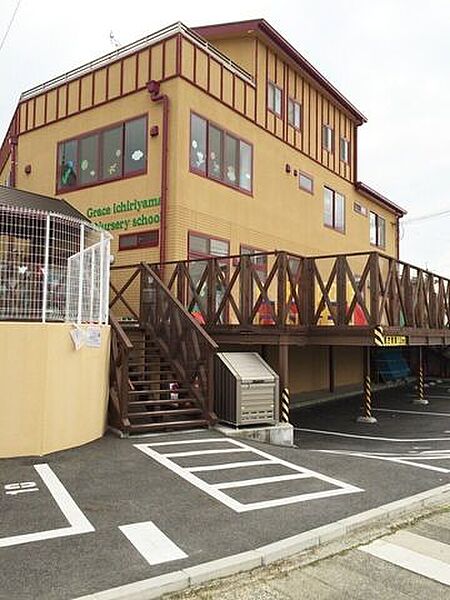 グレイス一里山保育園 360m