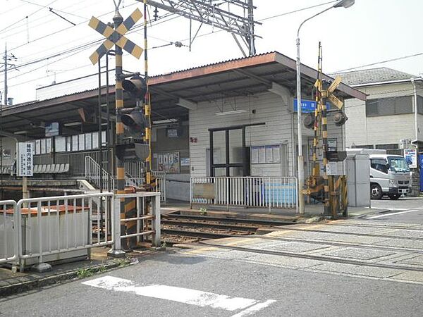 京阪石坂線「粟津」駅 1040m