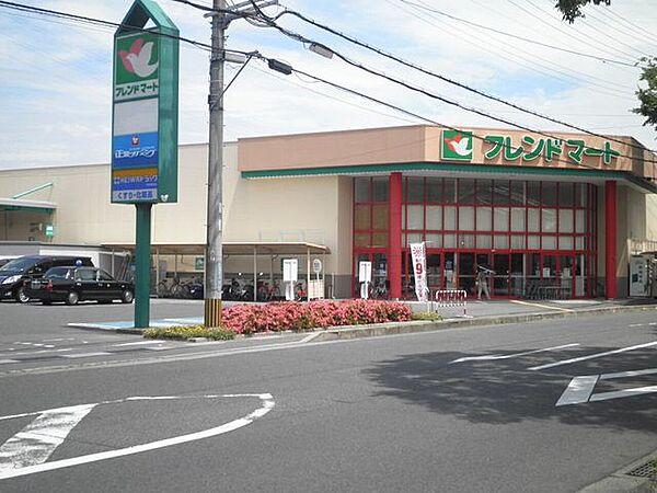 スーパー 平和堂 フレンドマート石山寺辺店 335m