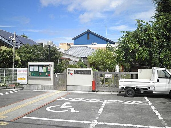 大津あいあい保育園 520m