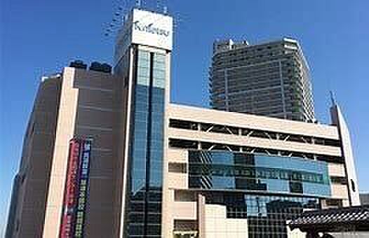 近鉄百貨店草津店 470m