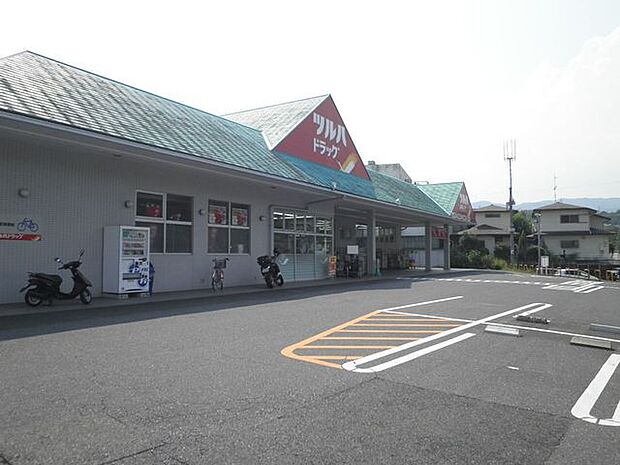 ツルハドラッグ 大津石山店 750m