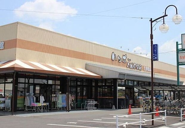 ハッピー六原 草津店 530m
