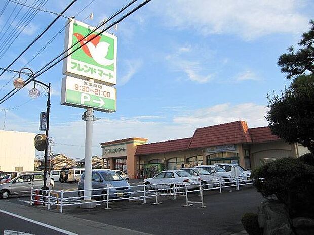 フレンドマート上笠店 780m