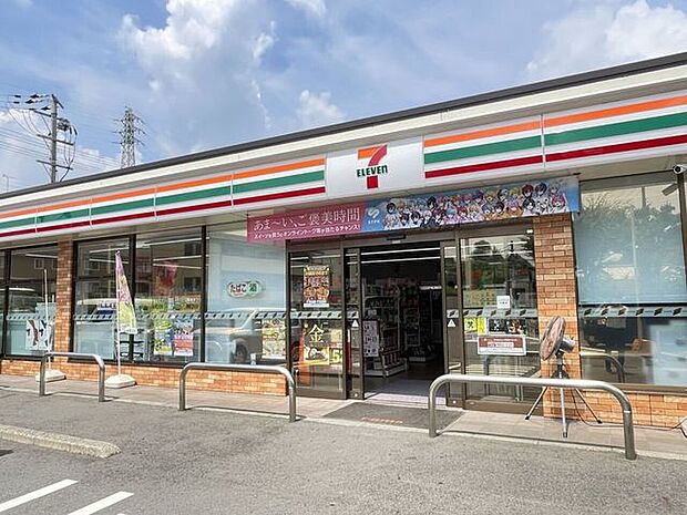 セブンイレブン 草津野村5丁目店 440m