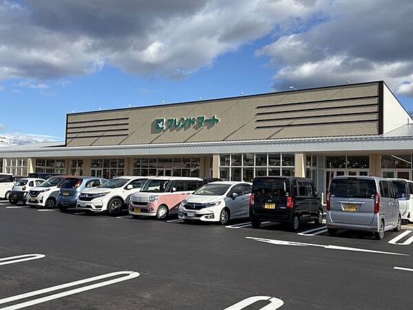 スーパー 平和堂 フレンドマート南郷店 970m