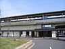 周辺：JR湖西線「おごと温泉」駅 1270m