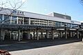 JR「大津」駅...