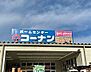 周辺：コーナン大津瀬田川店 1080m