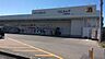 周辺：ウエルシア 大津堅田店 410m