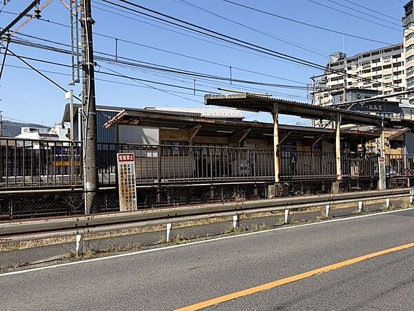 京阪石山坂本線「唐橋前」駅 1115m