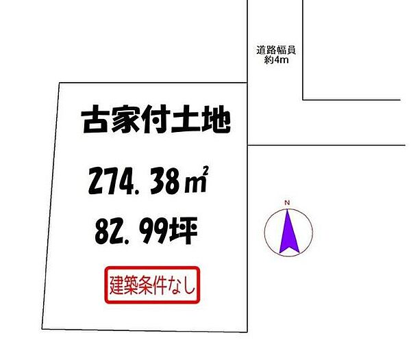 区画図：325000132723