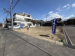 滋賀県大津市瀬田1丁目15-15