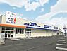 周辺： ドラッグストア ドラッグユタカ瀬田西店 450m
