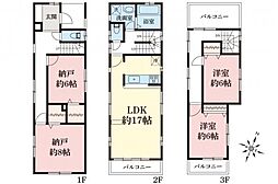 埼玉県ふじみ野市苗間