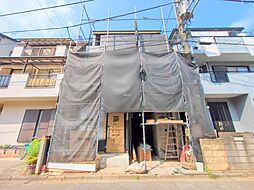 埼玉県入間郡三芳町大字竹間沢