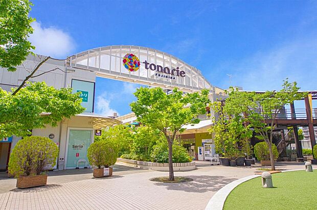 トナリエふじみ野（969m）