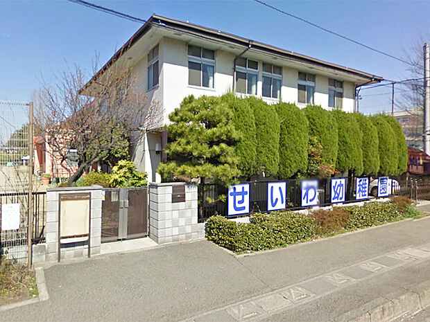 星和幼稚園（1368m）