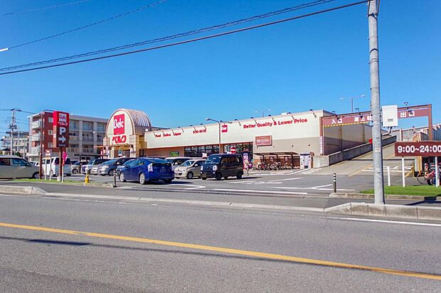 ベルク 南古谷店（1489m）