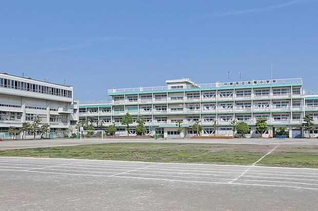 川越市立高階小学校(1100m)