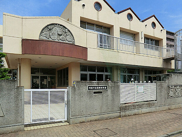 高階保育園(574m)