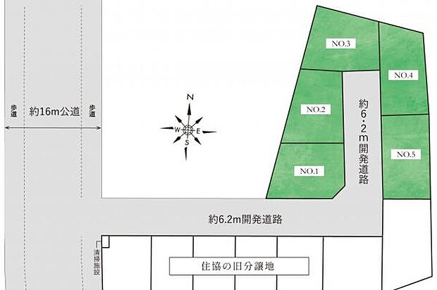 全体区画図/全区画31坪超、全5区画の開発分譲地になります。