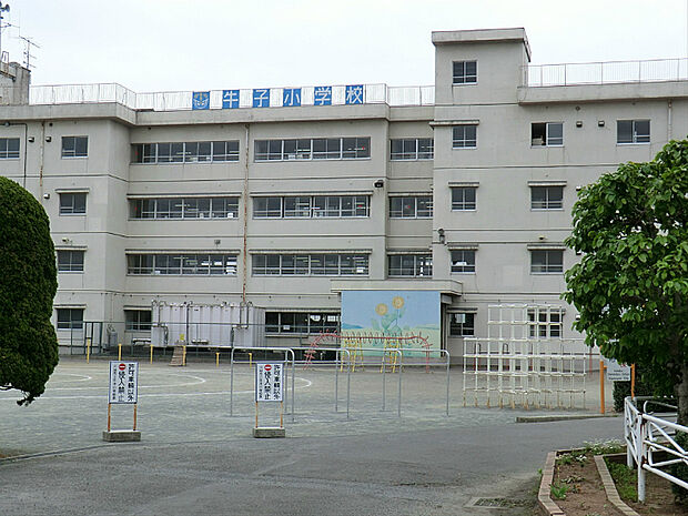 川越市立牛子小学校(1355m)