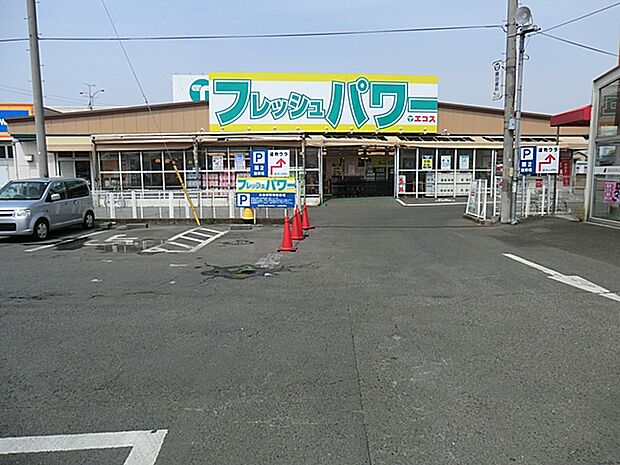 エコス 木野目店(865m)